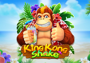 킹콩쉐이크