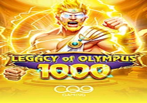 올림푸스의 전승1000