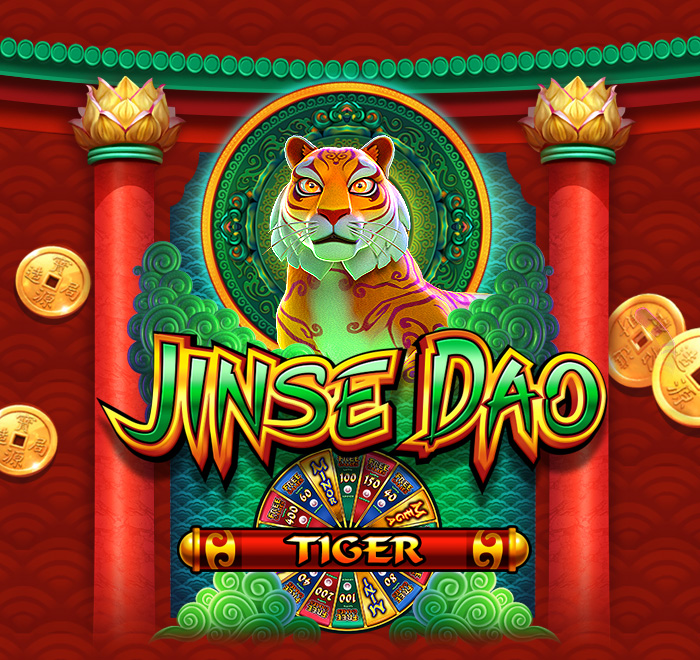 JIN SE DAO -TIGER