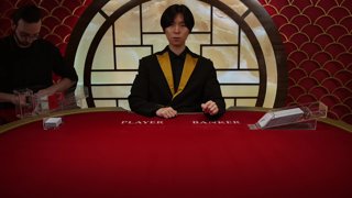 코리안 스피드 바카라 D
