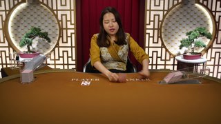 코리안 스피드 바카라 C