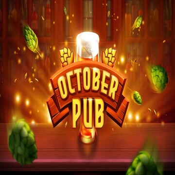 10월 펍