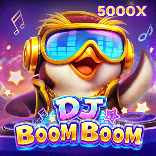 DJ 붐붐
