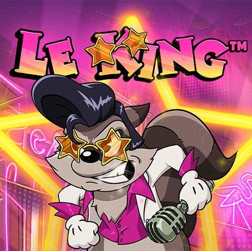 킹