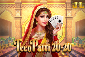 틴파티 20-20