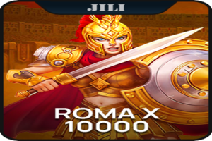 로마 X 10000