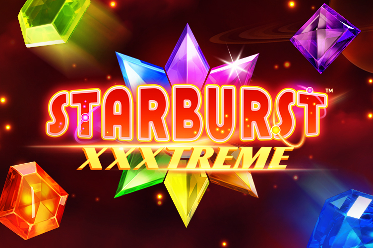 스타버스트 XXXtreme