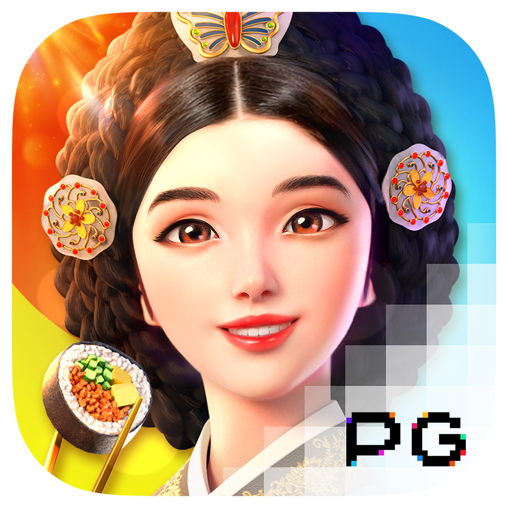 여왕의 연회