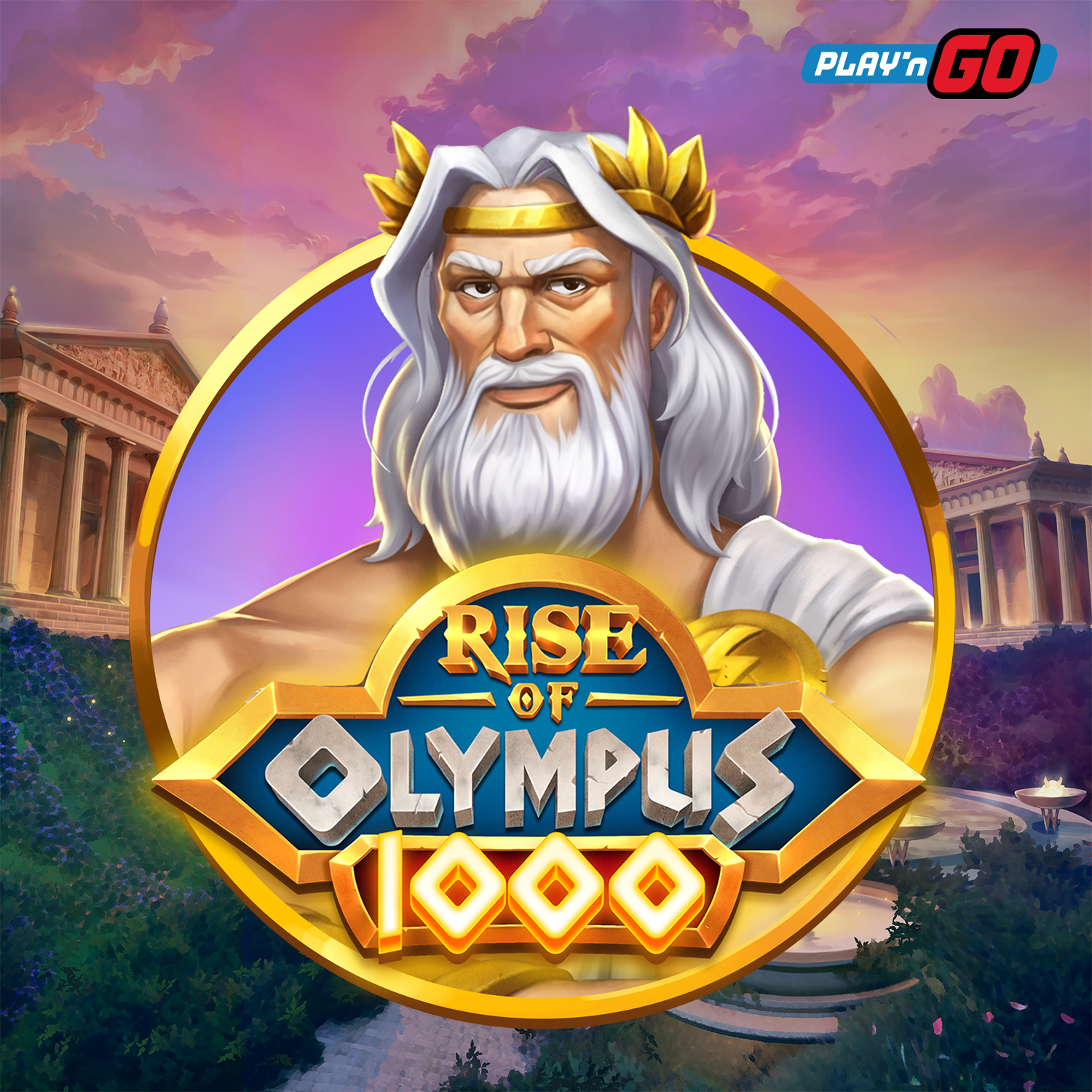 올림푸스 1000의 부상