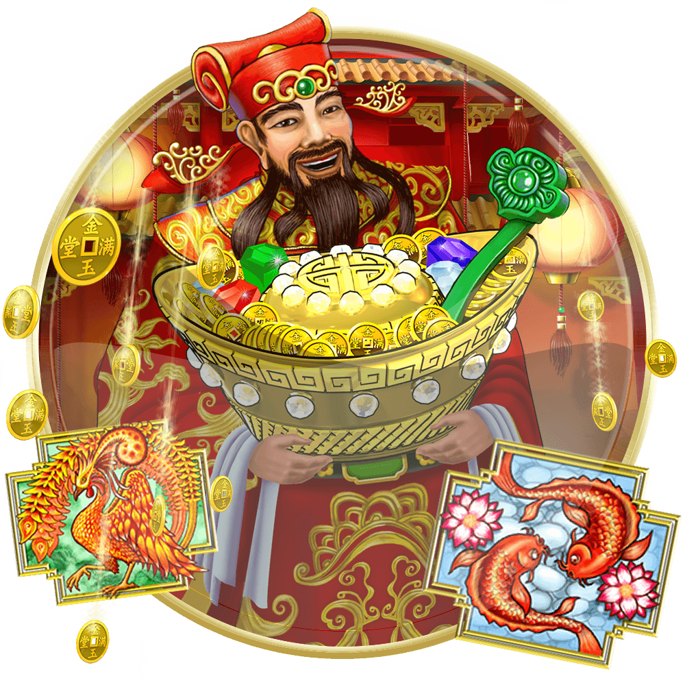 Zhao Cai Jin Bao