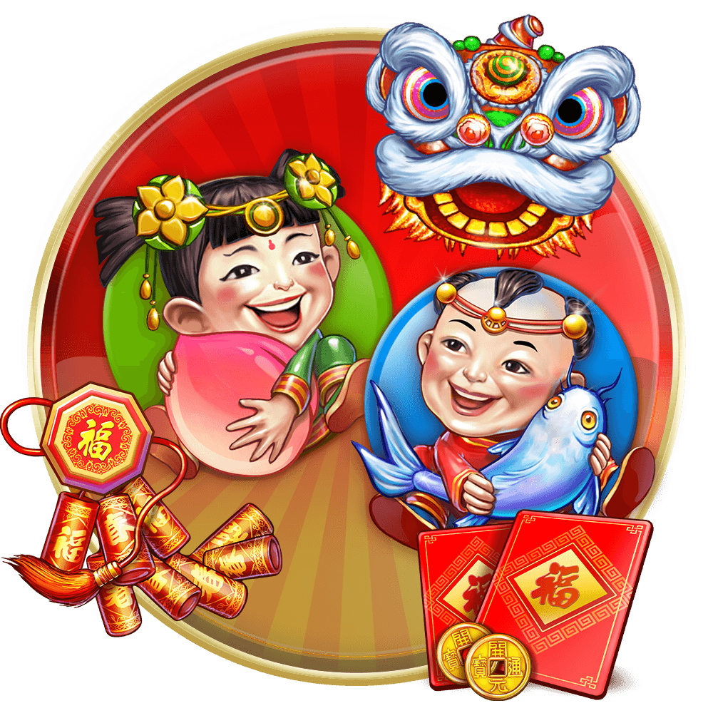 Zhao Cai Tong Zi