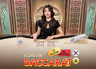 코리안 바카라 2