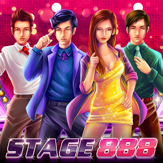 스테이지 888
