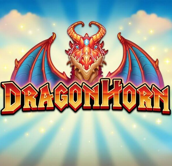 용의 뿔
